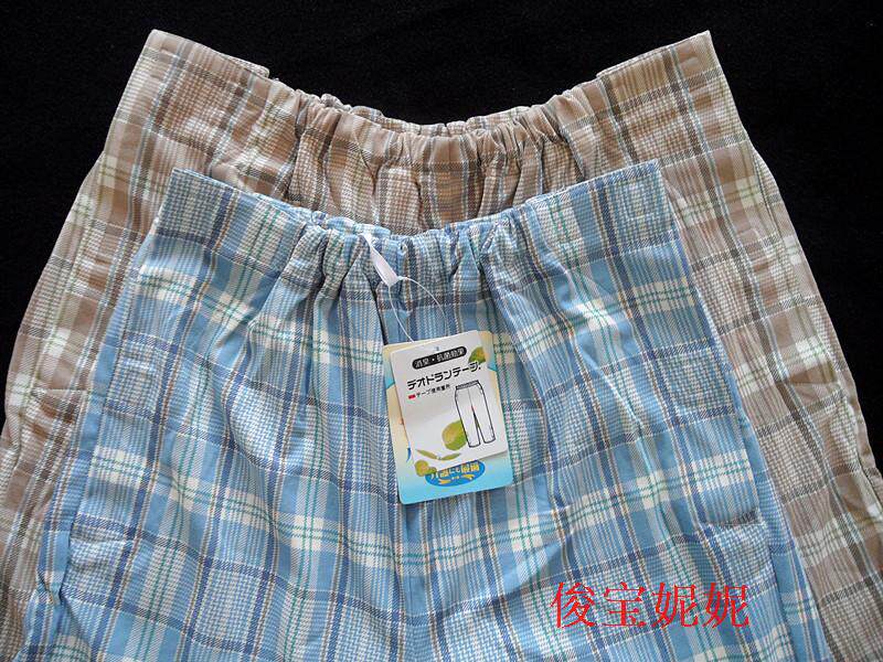 Pantalon pyjama - Ref 730778 Image 7