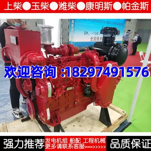 Shangchai S00009060+01 масляный фильтр двигателя, фильтрующий сердечник с длинным ртом, топливный насос высокого давления BH6P120, оригинал