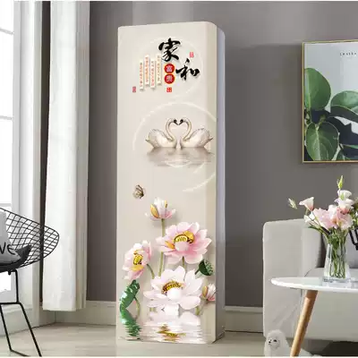 All-inclusive air-conditioning cover dust cover square cabinet air-conditioning cover cabinet type vertical 3p fabric simple modern brand Universal