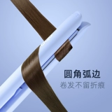 ABP Электрические зажимы прямые волосы вьющиеся волосы с двойными волосами без повреждения маленькая прямая доска зажима