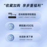 ABP Электрические зажимы прямые волосы вьющиеся волосы с двойными волосами без повреждения маленькая прямая доска зажима