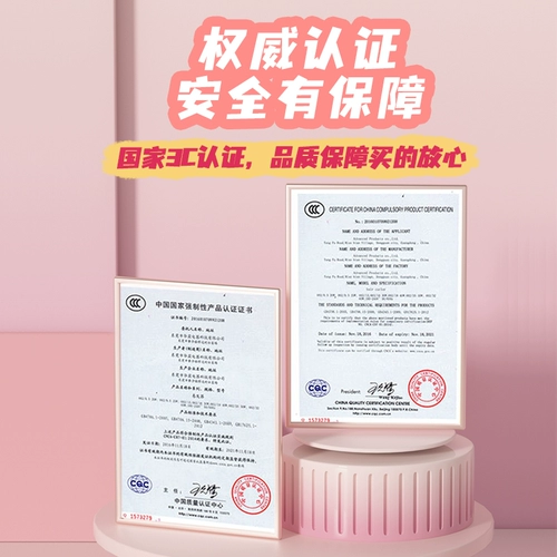 Детская кудрявая безвредная маленькая холодная завивка