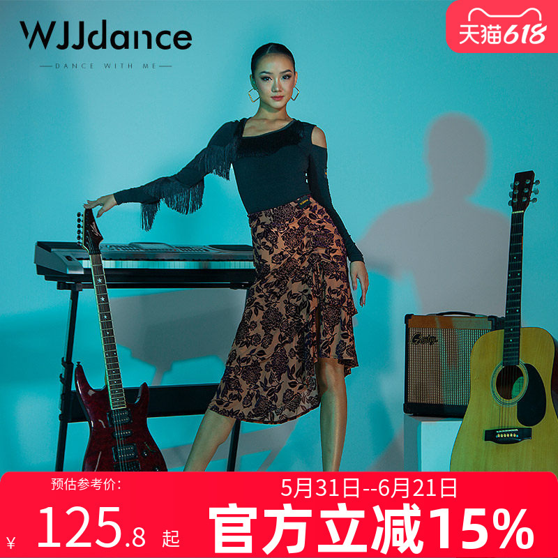 Wjjdance Latin Dance Skirt for Women, New Velvet Pleated Lace-Up Ruffled National Standard Short Skirt Practice Clothes Wjjdance Latin Dance Skirt for Women, New Velvet Pleated Lace-Up Ruffled National Standard Short Skirt Practice Clothes