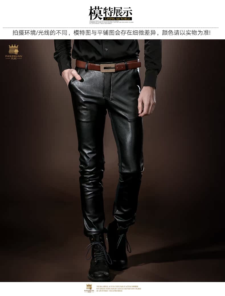 Nơi để biến Châu Âu và Hoa Kỳ tòa án của nam giới mới PU leather quần Hàn Quốc Mỏng màu đen giản dị da xe gắn máy quần chân quần