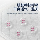 康舒 Послеродовой бондаж для беременных на все тело, марлевый корсет, универсальный ремень