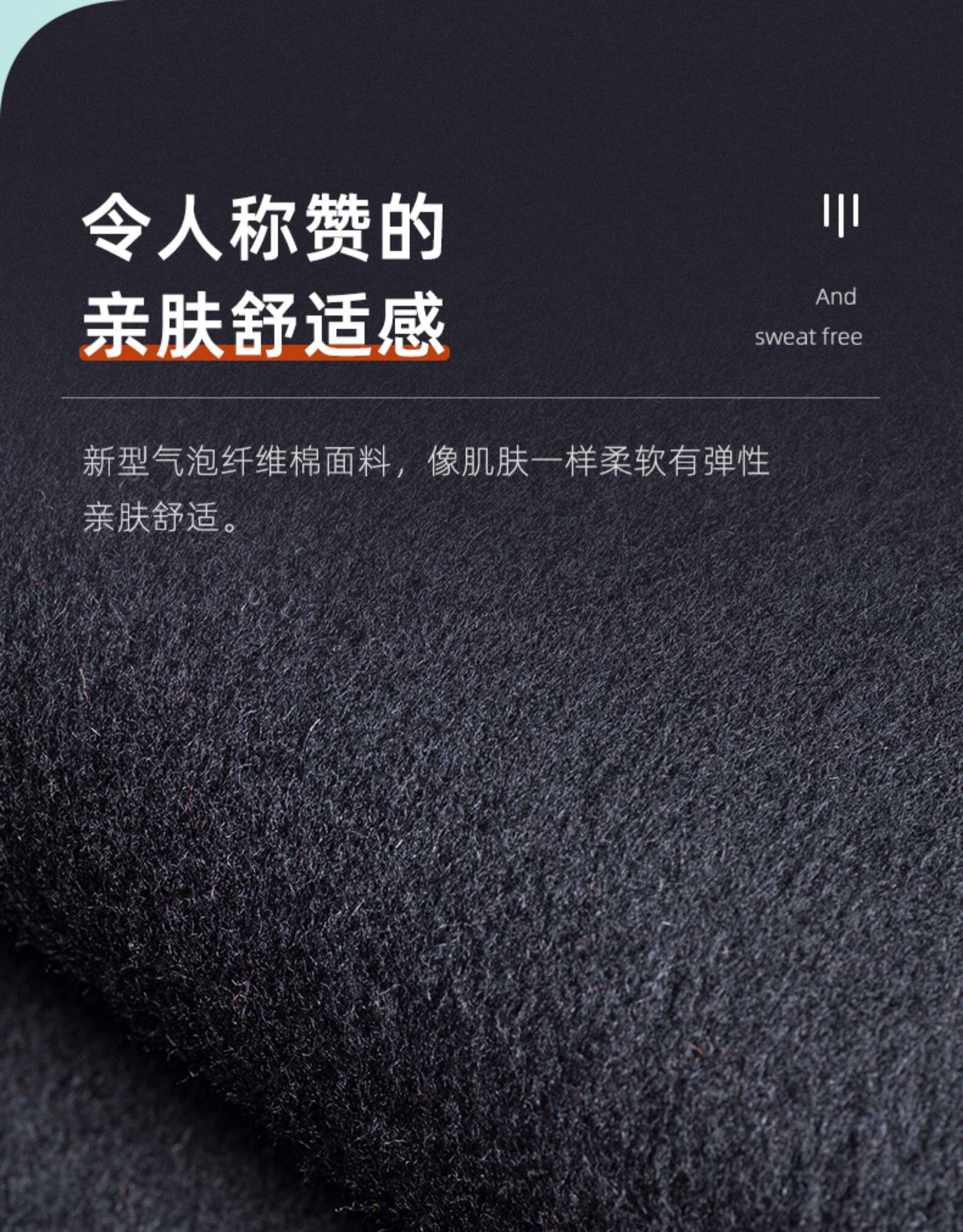 康舒 空调房保暖护膝 夏季透气款老寒腿护膝 图12