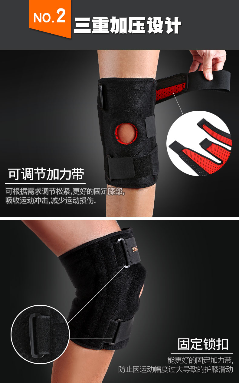 Protection sport - Ref 593488 Image 12