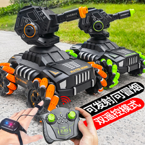  Remote control mech tank can launch water bombs Childrens rechargeable four-wheel drive off-road car gesture sensing boy toy