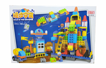 Zhilingxing brand 60114 Stroll Yu 184 pieces 125 pieces 83 pieces large particle puzzle assembly puzzle block