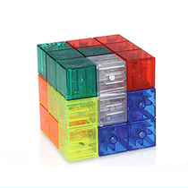 Yongjun magnetic Rubiks Cube building blocks Soma cube Magnetic square assembly childrens educational toys 4-5-6-7 years old 