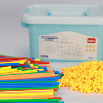 Cobo Straw Building Block Constructor Spell 4d Space to Build Parent-Child Interactive Kindergarten Childrens Educational Toys