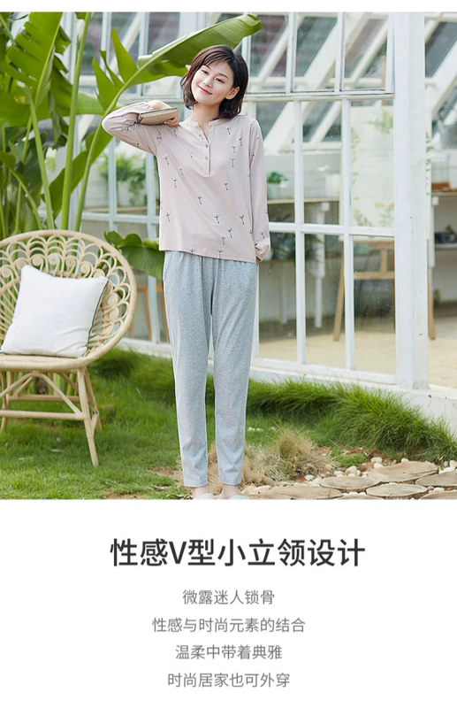 Bộ đồ ngủ của phụ nữ