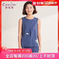 Conlia Connie dịch vụ tại nhà phụ nữ mùa hè hợp thời trang cotton phù hợp với phụ nữ đan áo vest cắt quần pyjama mỏng - Bộ Pajama pyjama nam