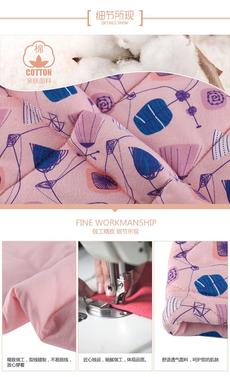 Peignoir jeunesse CONLIA - Ref 601871 Image 8