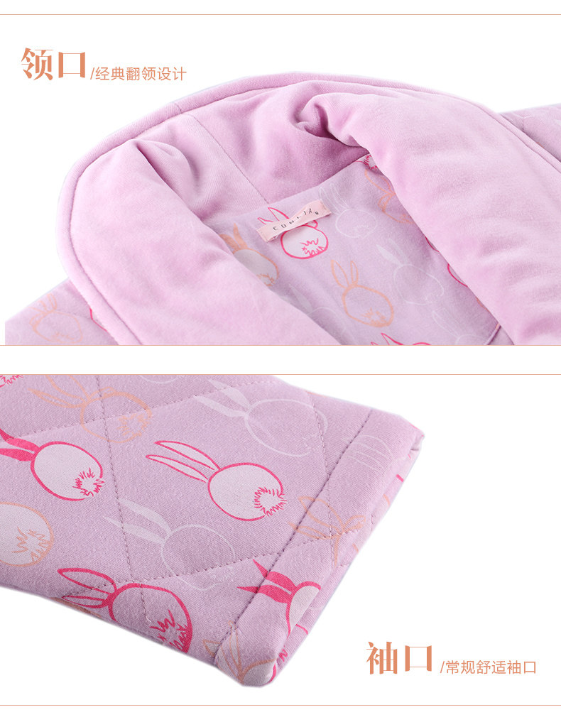 Peignoir jeunesse CONLIA - Ref 601868 Image 14