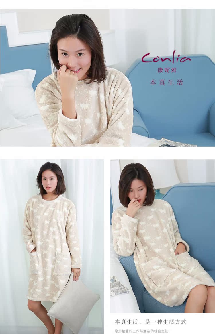 Conlia / Connie san hô lông cừu váy ngủ nữ mùa đông dài tay dày lên mũ trùm đầu nhà lỏng đầm ngủ dễ thương