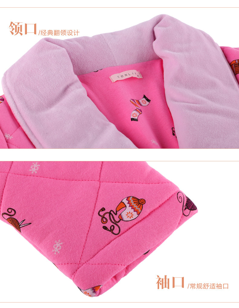 Peignoir jeunesse CONLIA - Ref 601867 Image 13