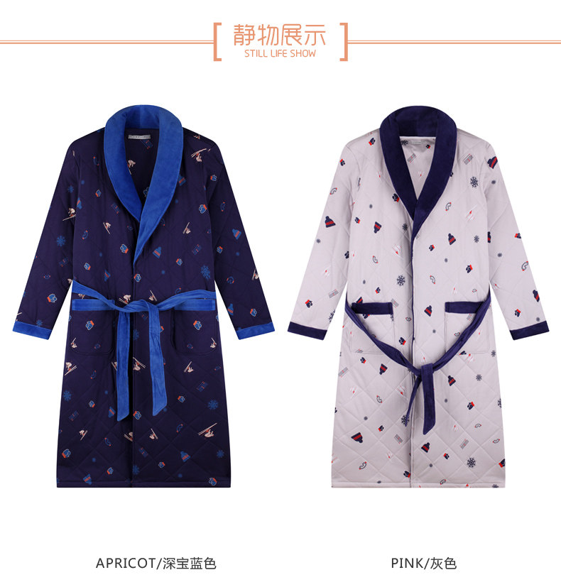 Peignoir jeunesse CONLIA - Ref 596305 Image 12