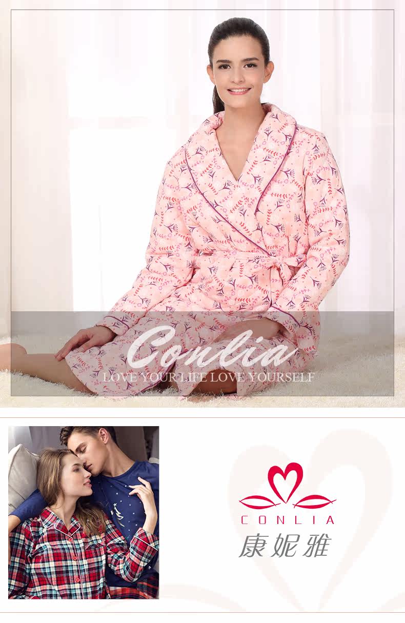 Peignoir jeunesse CONLIA - Ref 601870 Image 6