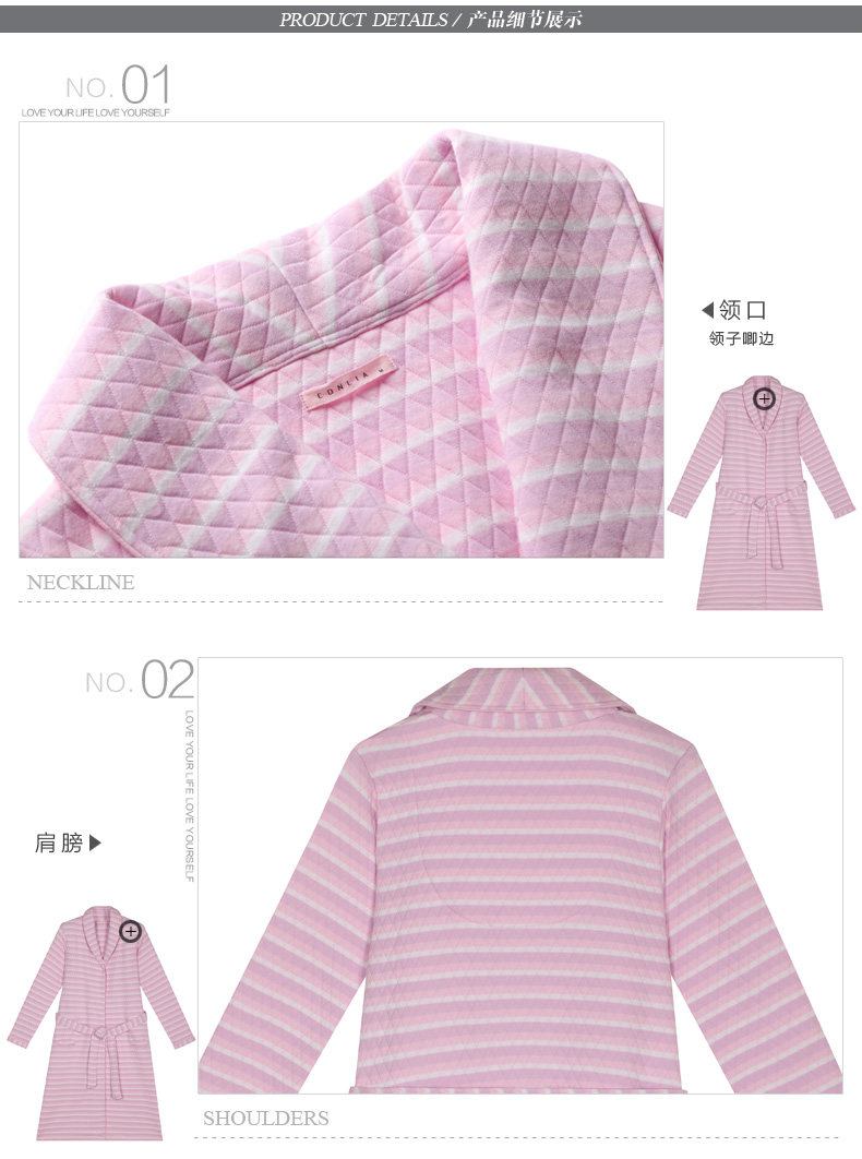 Peignoir jeunesse CONLIA - Ref 601864 Image 23