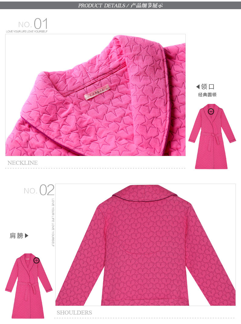 Peignoir jeunesse CONLIA - Ref 592308 Image 23