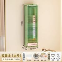 Большой ПЭТ светло-зеленого цвета [бесшовная установка и автоматическая сортировка]