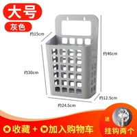 Большой серый