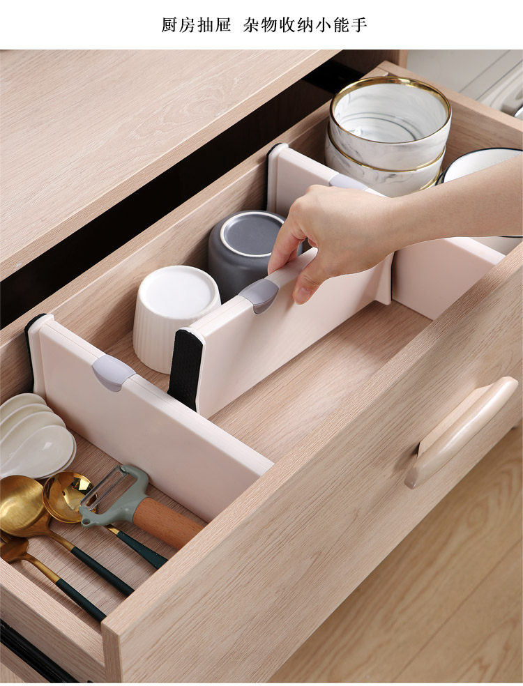 Divisori per cassetti regolabili Organizzatori Separatori Partizione retrattile Organizzatore per cassetti da cucina Appunti per riporre i vesti  15