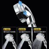 Домохозяйство с наддувом душевой спрей Многофункциональный водопроводной кран Дрит головы в ванной комнате для душа купальники для душевой нагрева с горячей водой