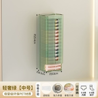 Средний ПЭТ светло-роскошный зеленый [бесшовная установка и автоматическая сортировка]