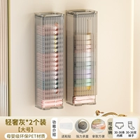 [Упаковка из 3 шт.] Большой светло-роскошный серый цвет [Бесшовная установка и автоматическая организация]