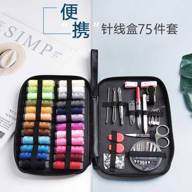 Home sewing box set portable and practical dormory sewing storage box sewing tools high quality light ຖົງຫຍິບຫລູຫລາ