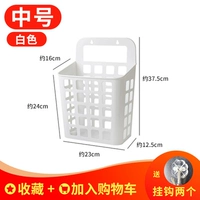 Средний белый