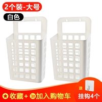 Большие белые два