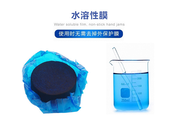 viên sủi tẩy máy giặt Phòng tắm nhà vệ sinh bong bóng màu xanh nước hoa nhà vệ sinh khối nhà vệ sinh khử mùi khử mùi khử trùng chất tẩy rửa nhà vệ sinh - Trang chủ nước tẩy rửa nhà vệ sinh không mùi