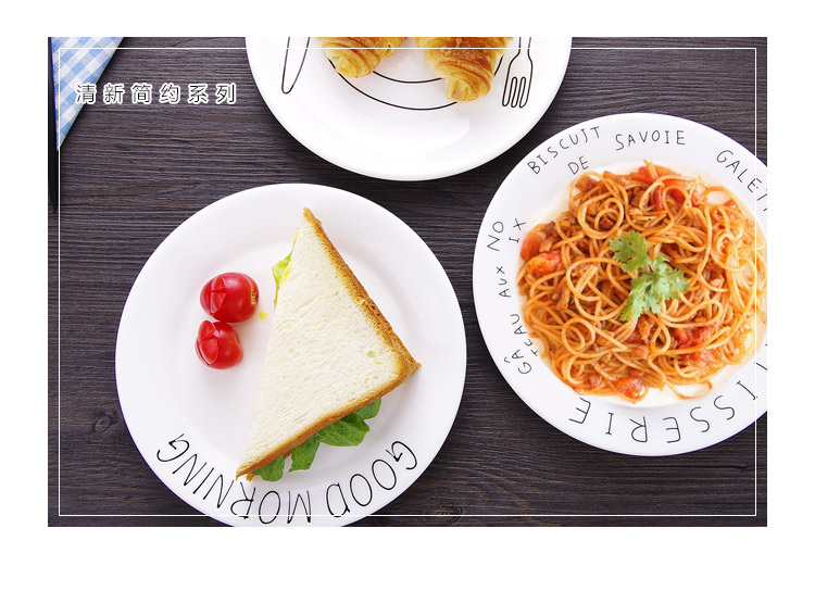 Gốm Western Tấm Bữa sáng lục địa Bánh tráng miệng Tấm sáng tạo Hộ gia đình Tấm Tấm Trái cây Tấm Steak dĩa inox