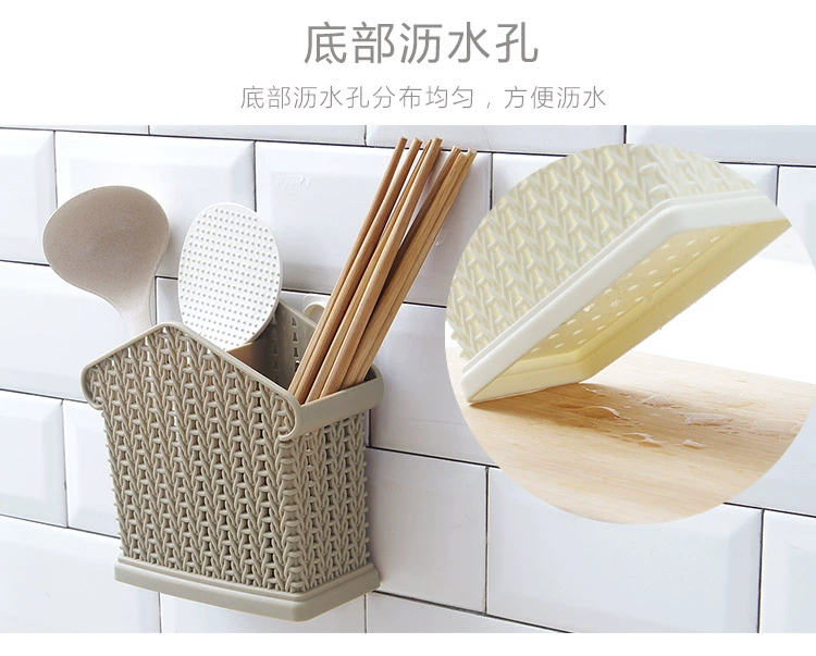 Giả mây đũa nhựa lồng Hộ gia đình cống đũa dao kéo hộp lưu trữ treo tường đũa đũa nĩa và thìa đũa - Đồ ăn tối
