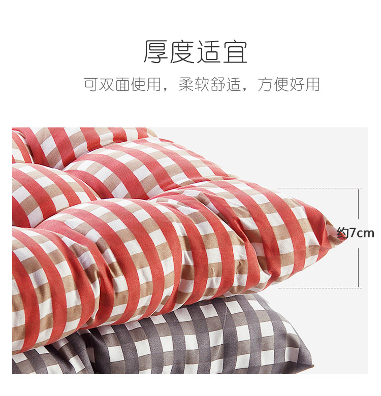 Văn phòng ghế đệm dày ghế mùa đông đệm ghế đệm pad ass sinh viên đơn giản bọc vải - Ghế đệm / đệm Sofa nệm ngồi ghế gỗ