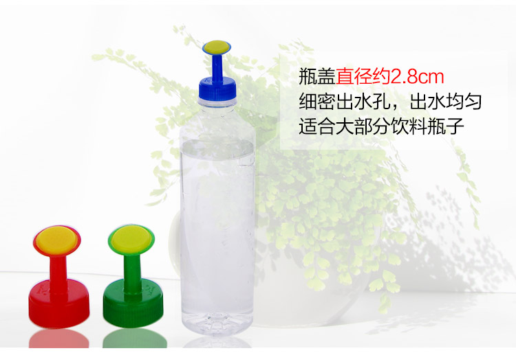 Nhựa hộ gia đình dụng cụ làm vườn tưới hoa nhỏ vòi phun cầm tay hoa tưới nước nguồn cung cấp cây xanh nồi tưới nước thiết bị dụng cụ làm vườn chuyên nghiệp