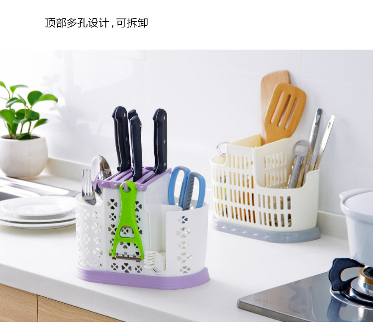 Nhà bếp lưu trữ bộ đồ ăn bằng nhựa đựng dao giữ đũa Nhật Bản đa chức năng đũa lồng cống ống đũa thìa ăn cơm