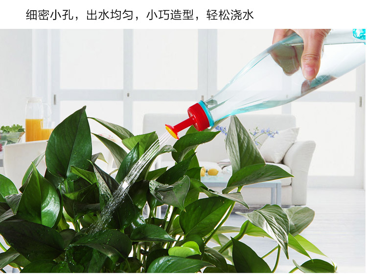 Nhựa hộ gia đình dụng cụ làm vườn tưới hoa nhỏ vòi phun cầm tay hoa tưới nước nguồn cung cấp cây xanh nồi tưới nước thiết bị dụng cụ làm vườn chuyên nghiệp