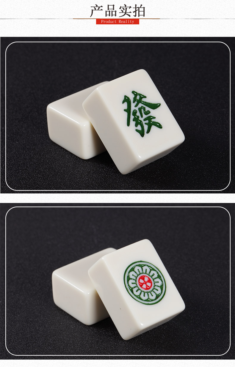 Lắc tay mạt chược thương hiệu gia đình còng tay lớn vừa chơi chim sẻ Quảng Đông Mahjong 38-42mm để gửi khăn trải bàn - Các lớp học Mạt chược / Cờ vua / giáo dục bo co vua