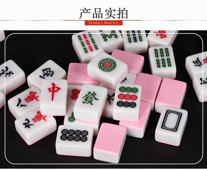 Thương hiệu hộ gia đình Shangke Eslite Mahjong còng tay lớn cỡ trung bình 38-40mm sáng tạo để gửi khăn trải bàn - Các lớp học Mạt chược / Cờ vua / giáo dục