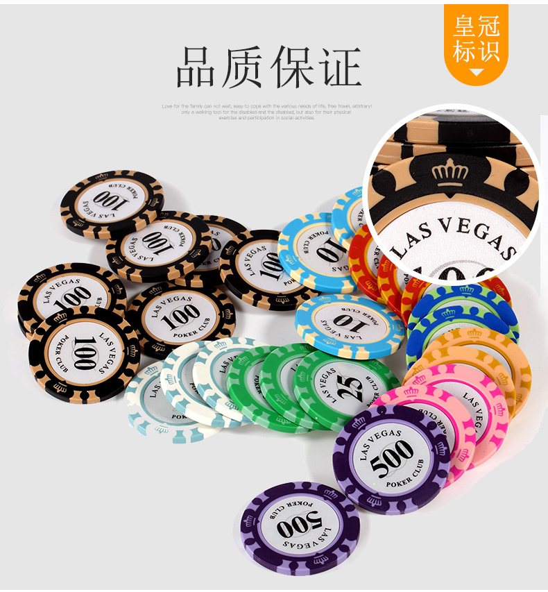 Chip Coin Baccarat Mahjong Texas Holdem Chip Card Phòng đặc biệt - Các lớp học Mạt chược / Cờ vua / giáo dục giá bộ cờ vua