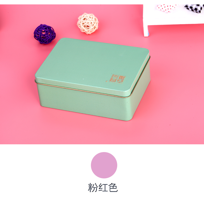 Mini Mahjong Du lịch Phim hoạt hình Mahjong nhỏ Trumpet di động dễ thương 20 mm - Các lớp học Mạt chược / Cờ vua / giáo dục bo co vua