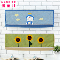 Cartoon Korean all-inclusive fabric air conditioning cover Gree indoor hang-up cover 1 5p bedroom wall-mounted dust protection cover