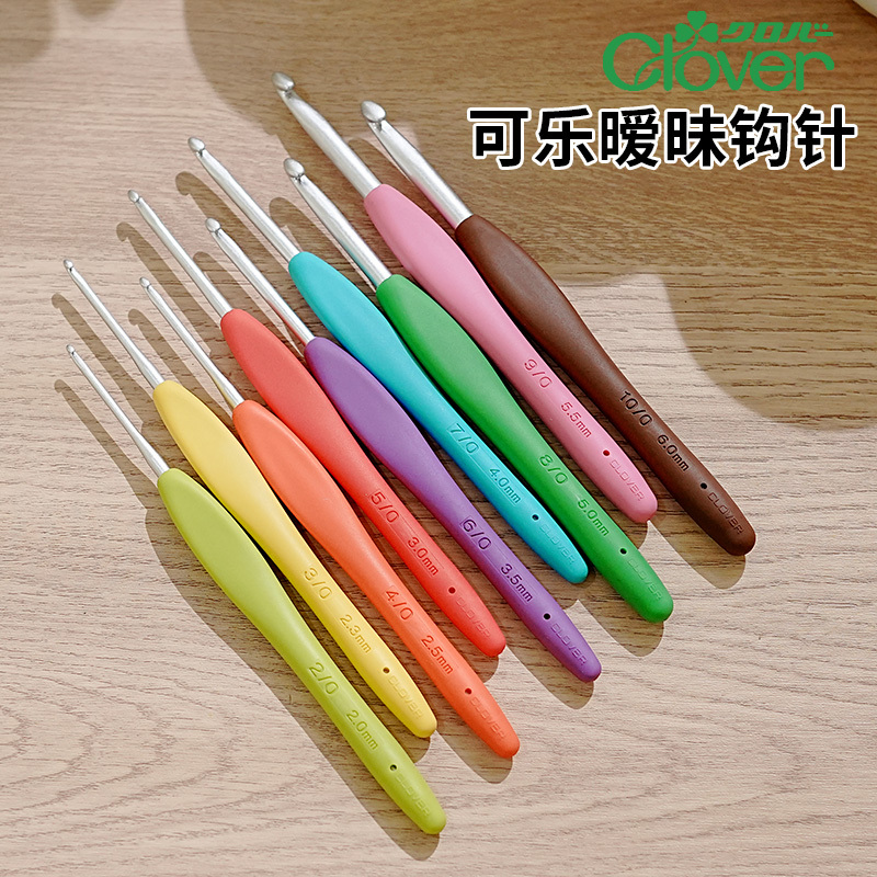 Japanese Imported Clover Colored Yarn for Knitting and Crochet Sweater Hook Set Tools