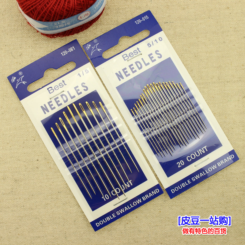 Double swallow golden tail hand sewing needle Sewing needle Big eye sewing quilt needle Export type sewing leather needle