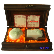14th National Games Shaanxi Wentron Natural Blue Field Jade Seal Zhangmu Courtesy Box Ancient Wind Seal Name Seal Engraving