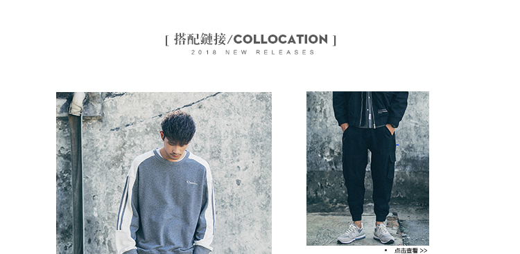 Sweatshirt homme   OTHER - Ref 3127764 Image 10